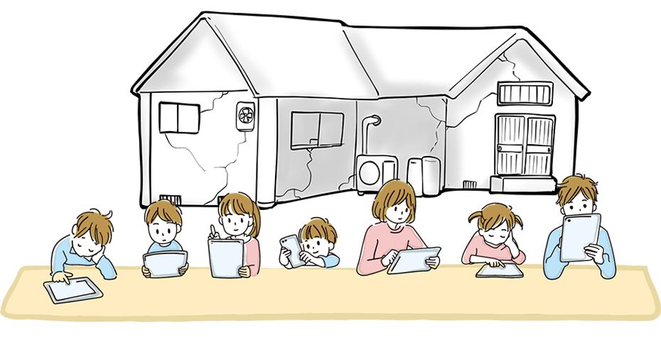 学童を継続