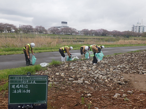 地域の清掃活動