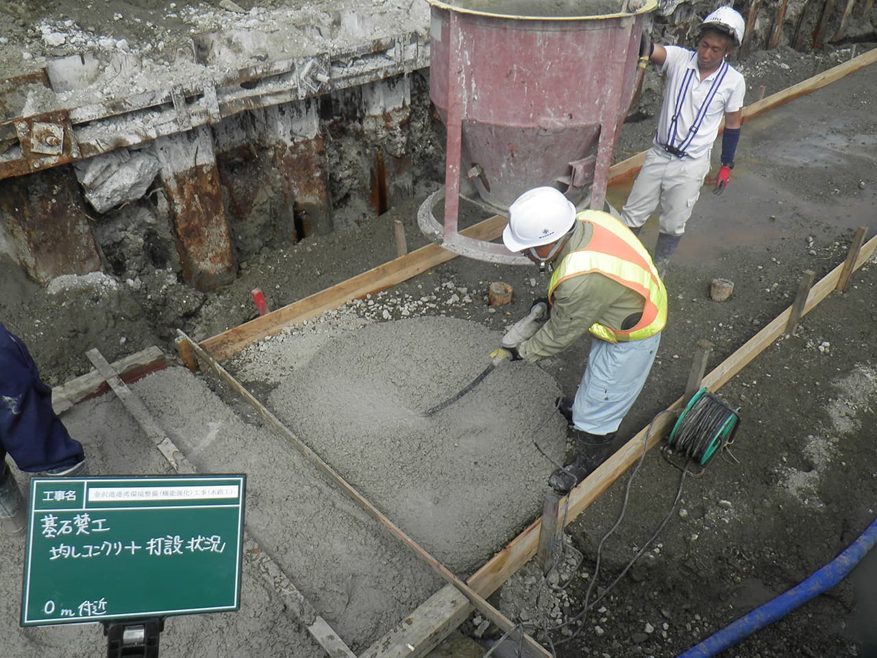 金沢港　港湾環境整備（機能強化）工事（水路工）