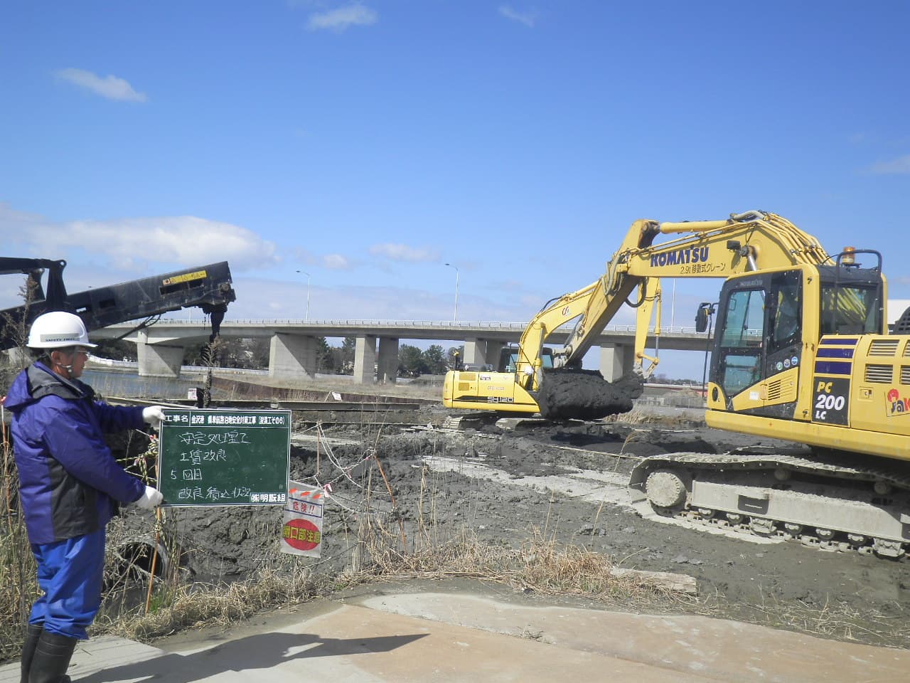 金沢港　県単航路泊地安全対策工事（浚渫工その６）