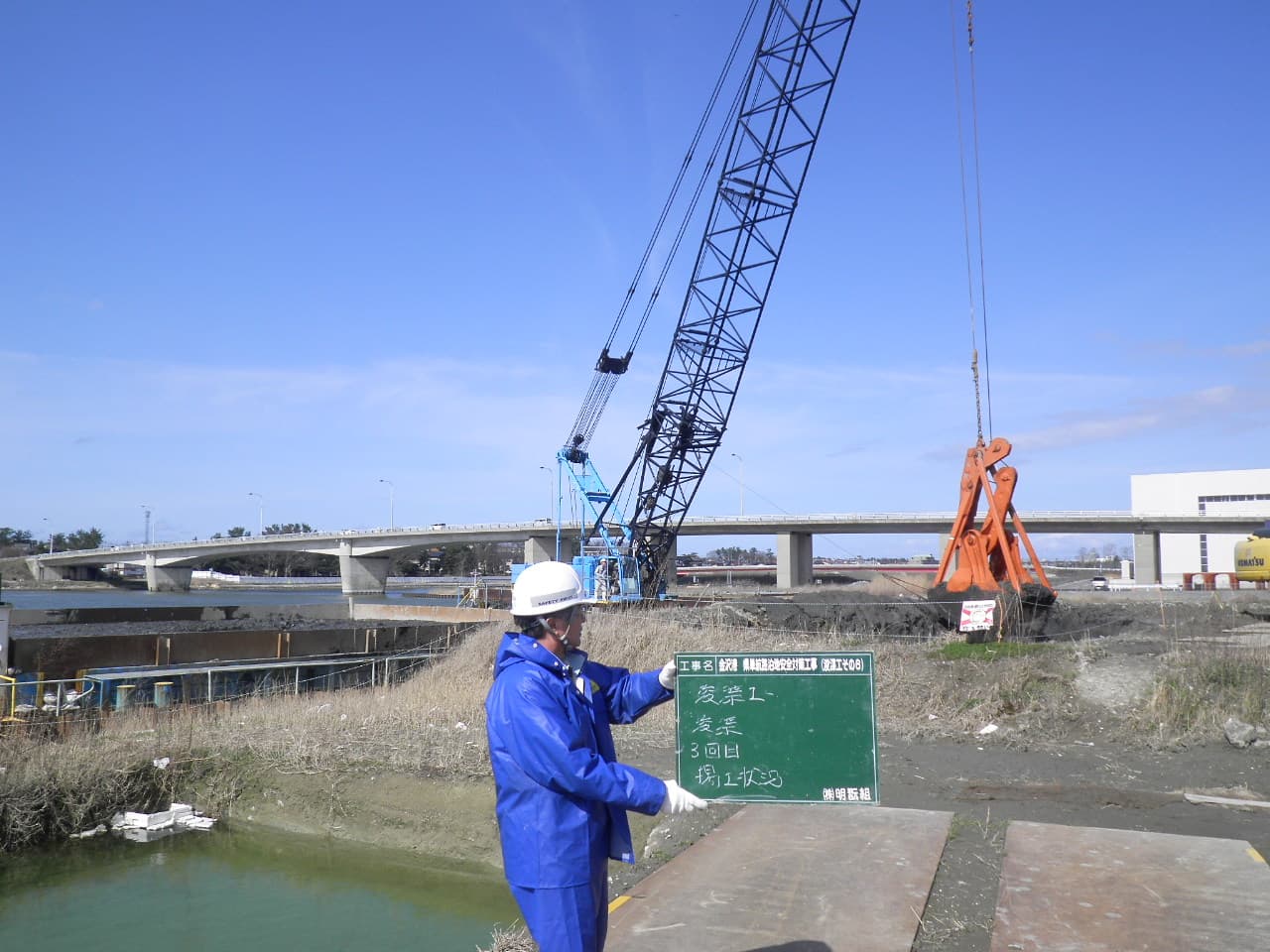 金沢港　県単航路泊地安全対策工事（浚渫工その６）