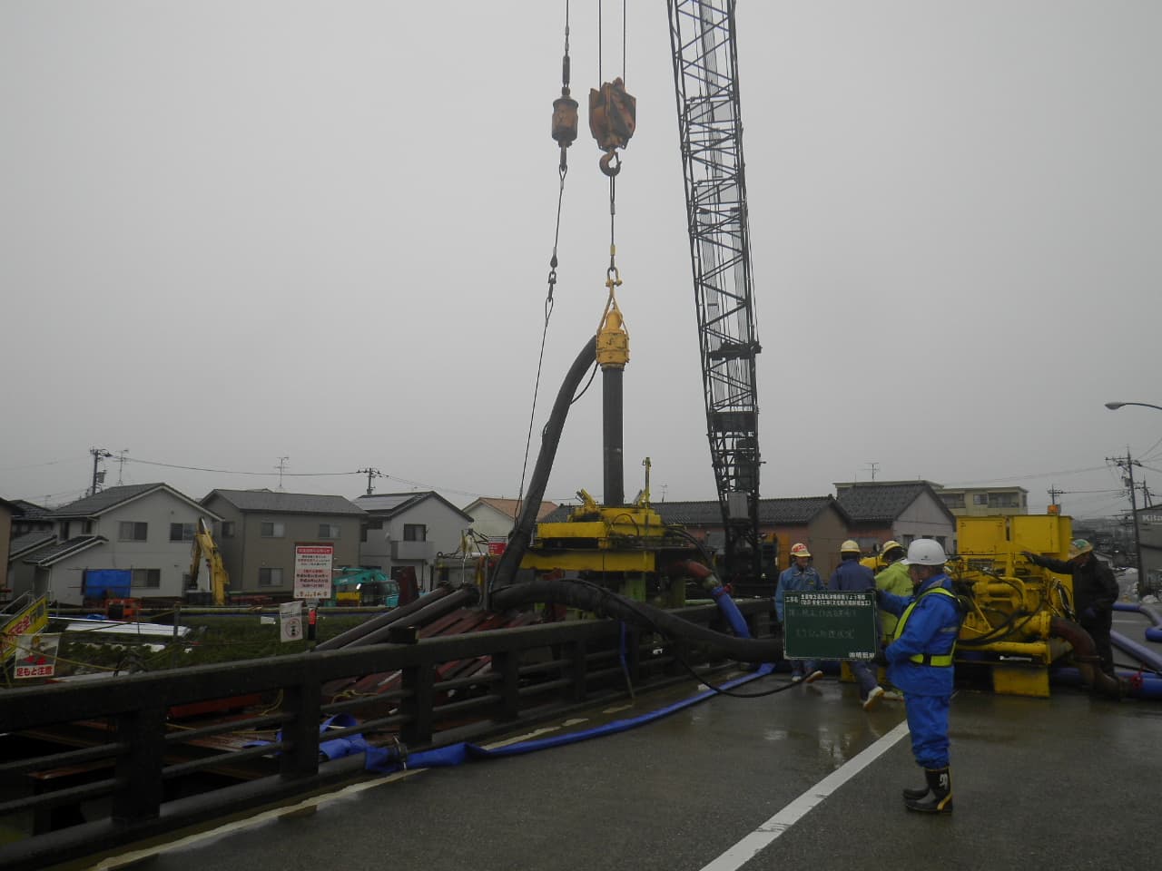 主要地方道高松津幡線　橋りょう補修（防災・安全）工事（文化橋）（橋脚補強工）