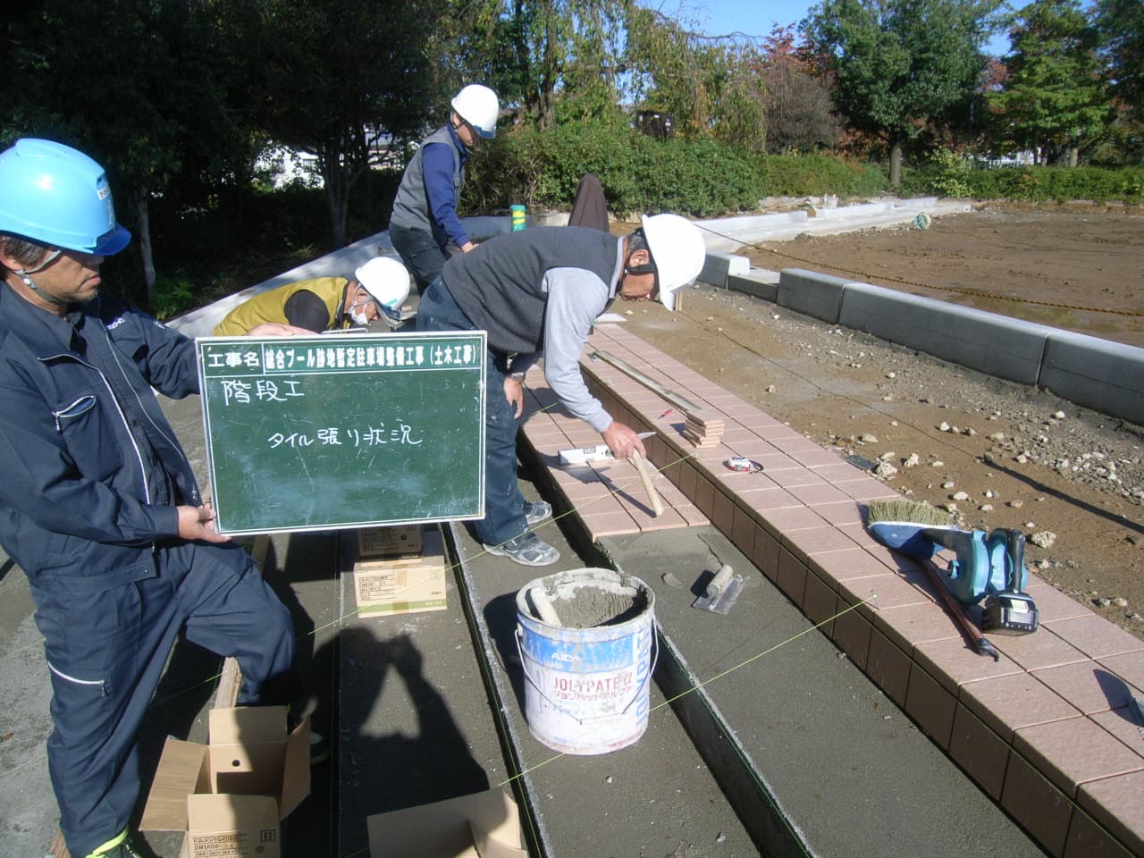 総合プール跡地暫定駐車場整備工事（土木工事）