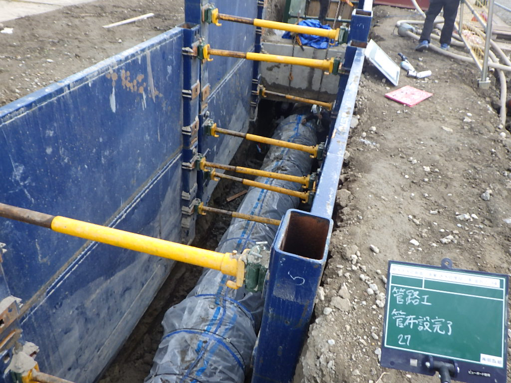 県水送水管耐震化事業　送水管埋設工事（金沢-２-３４）