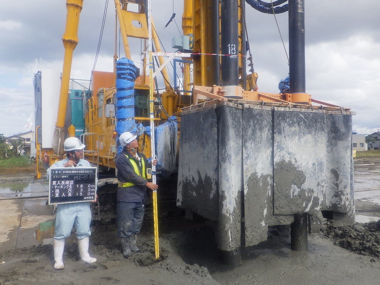 金沢外環状道路　海側幹線Ⅳ期　地方道改築工事（改良工その５）